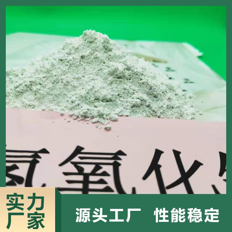 氧化钙 氢氧化钙厂家直销直供