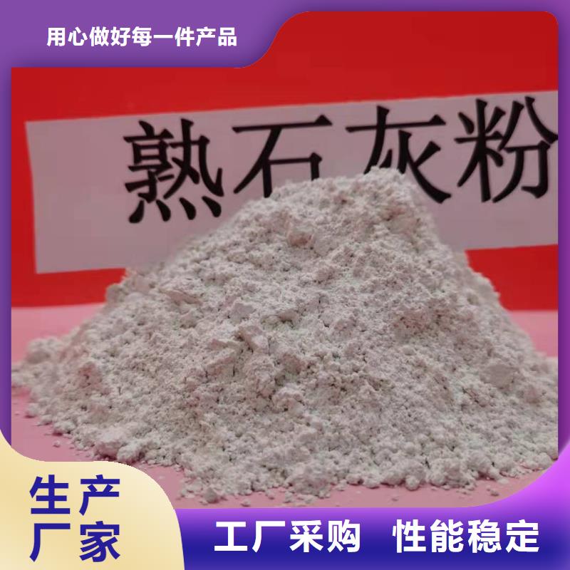 氧化钙现货直供