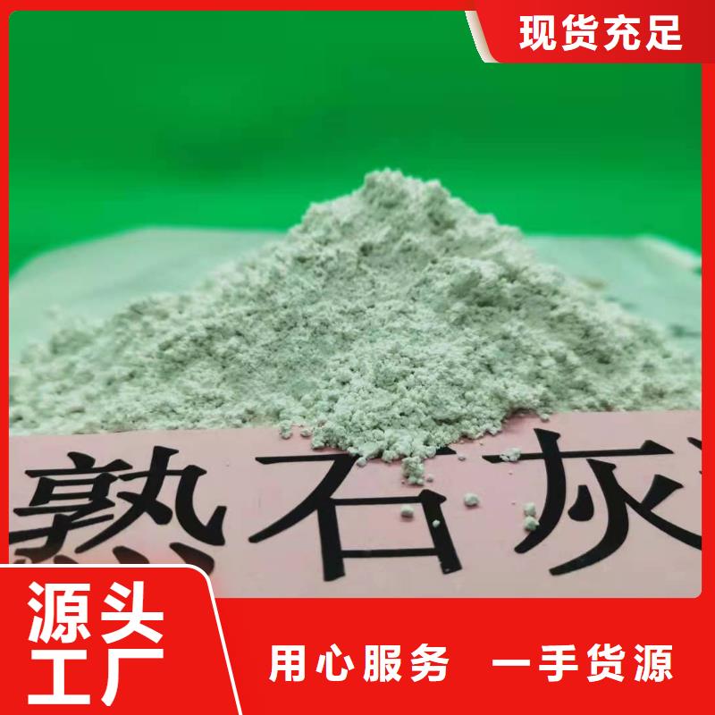 氧化鈣熟石灰氧化鈣現(xiàn)貨直供