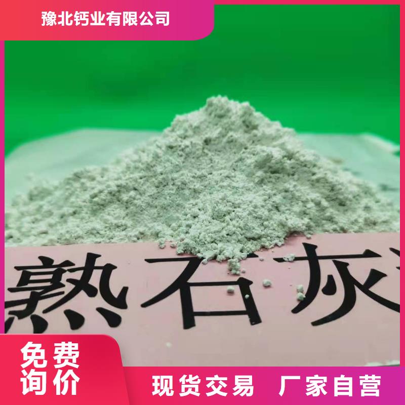 氧化鈣白灰塊氧化鈣供應貼心服務