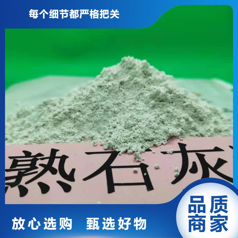 氧化钙【白灰块厂】严选好货