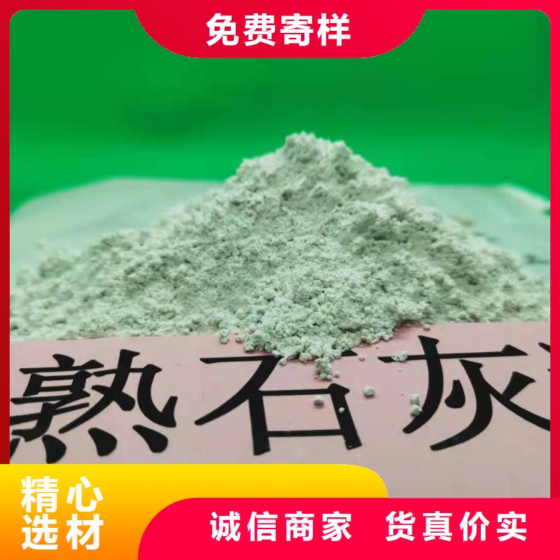  氧化鈣支持批發(fā)零售
