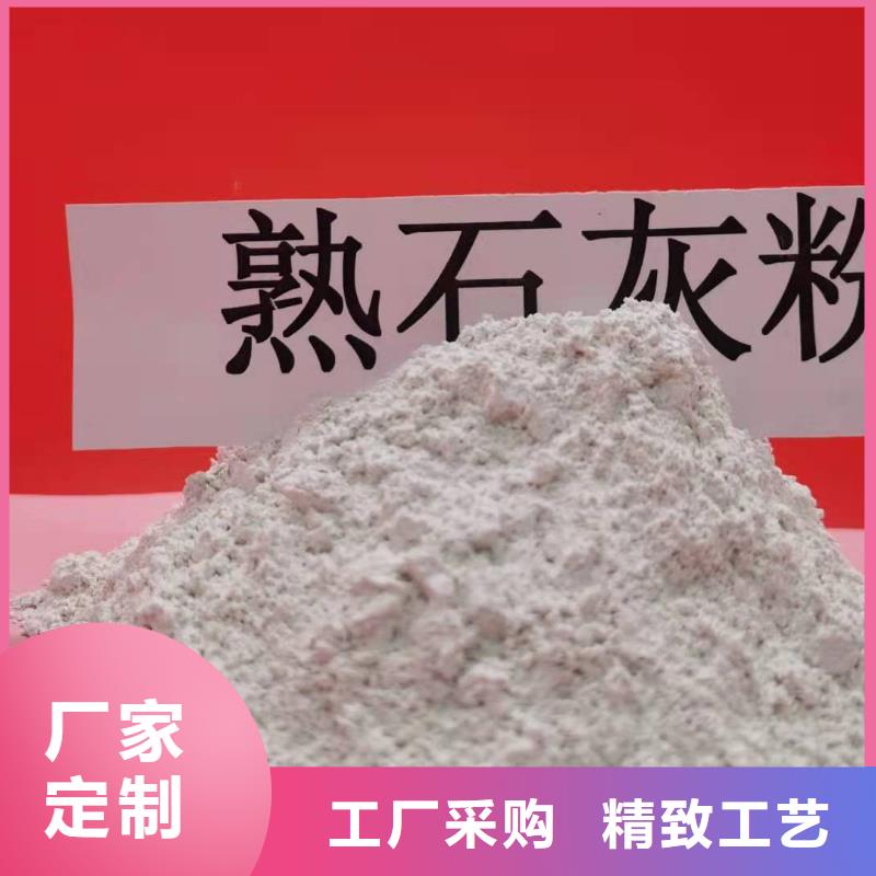 氧化钙适用场景