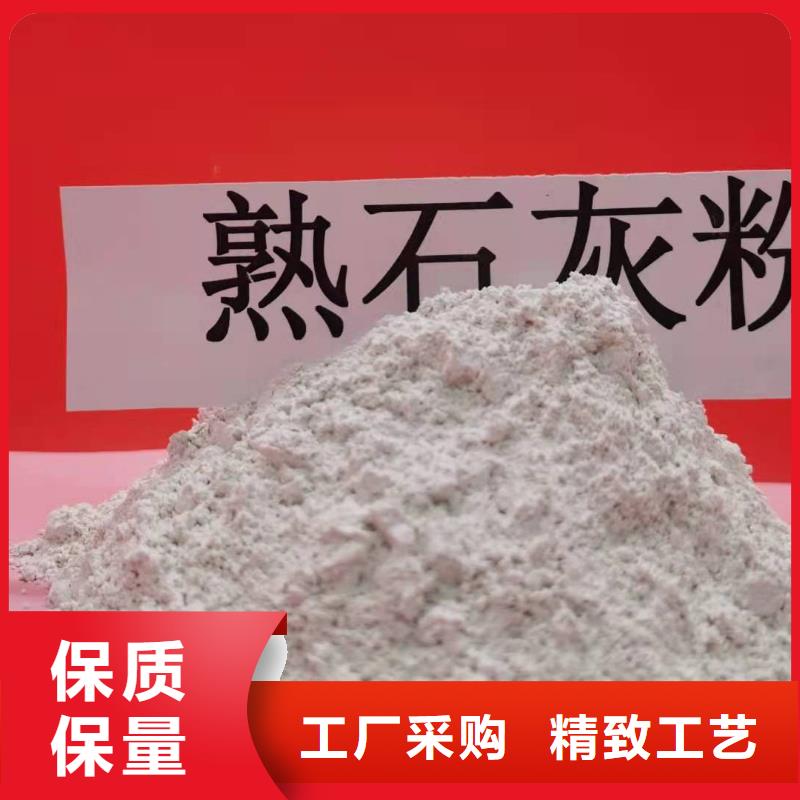 氧化鈣,【白灰塊氧化鈣價(jià)格】N年生產(chǎn)經(jīng)驗(yàn)