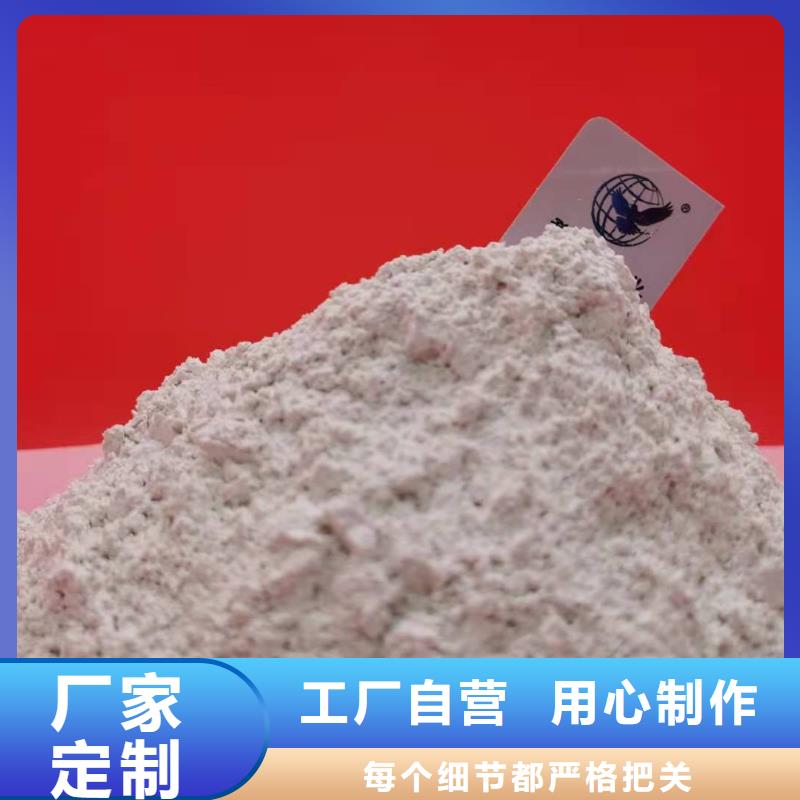 氧化鈣白灰塊批發(fā)生產(chǎn)加工