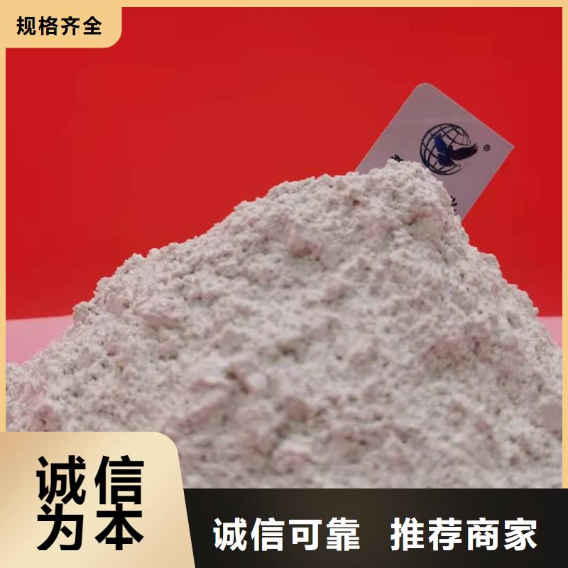  氧化鈣精選貨源