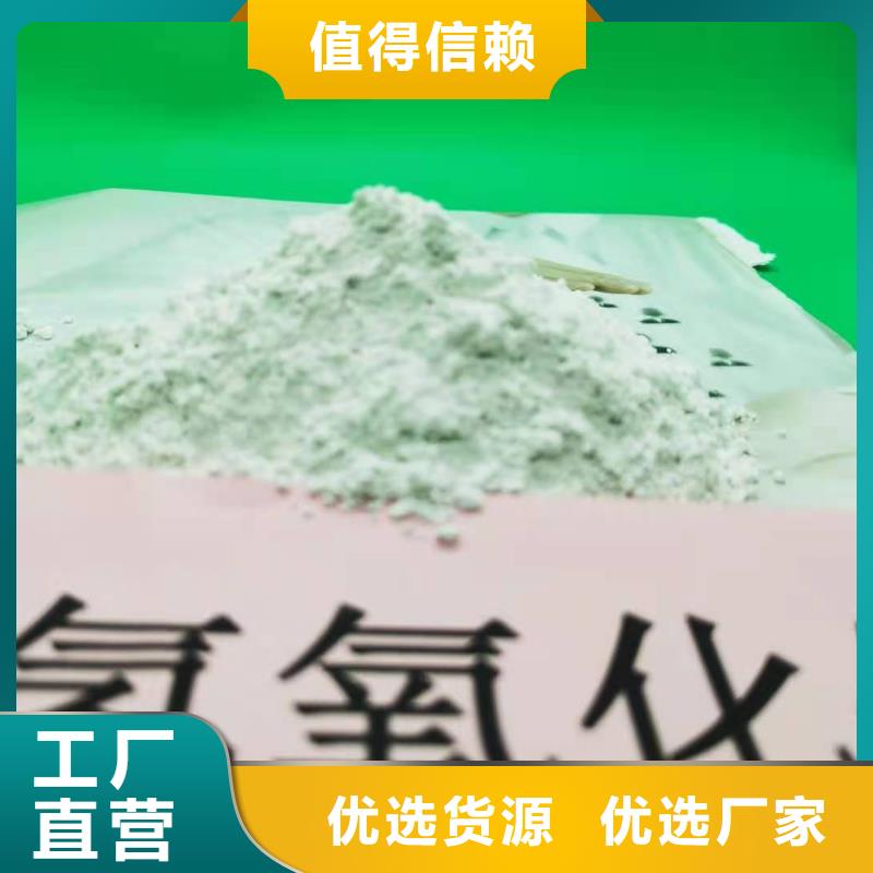 氧化鈣可定制