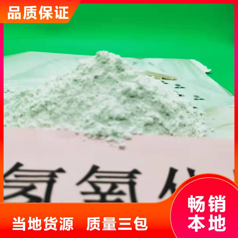 氧化钙厂家直销售后完善