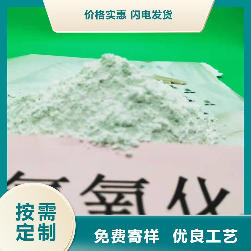  氧化鈣0中間商差價(jià)