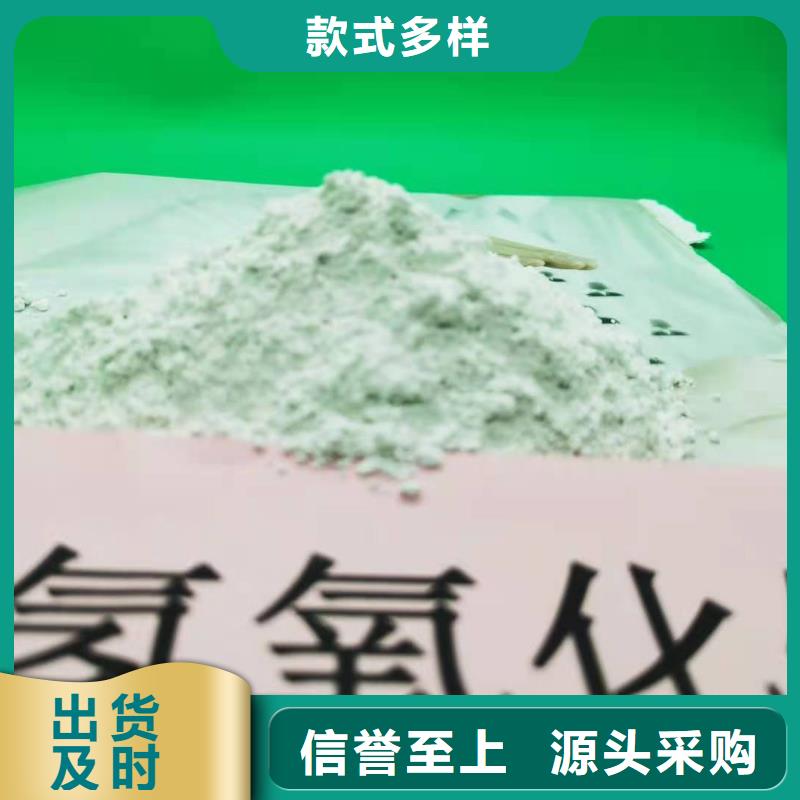 氧化钙设计合理