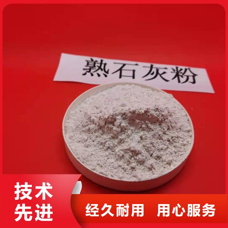 氧化鈣 氧化鈣廠家品質(zhì)優(yōu)選