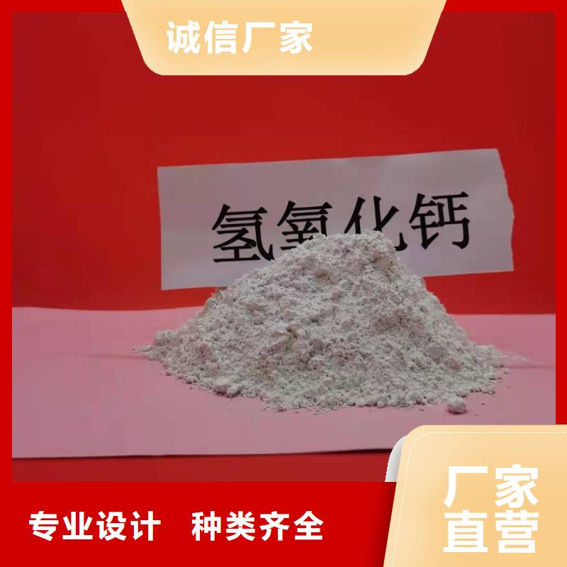 氧化钙多行业适用