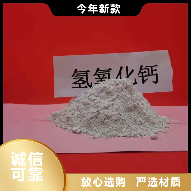  氧化钙规格齐全