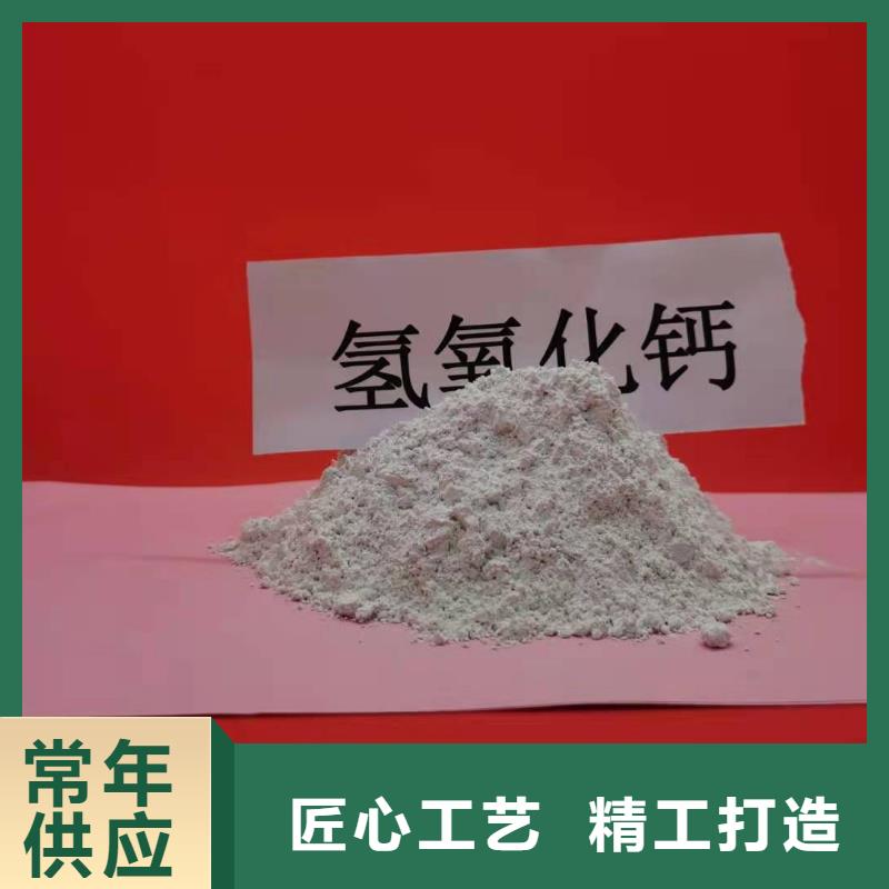 【氧化钙】 白灰块氧化钙生产厂家优选好材铸造好品质