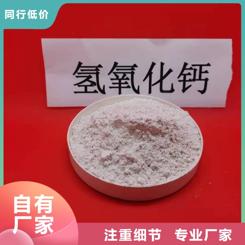 氧化鈣可定制