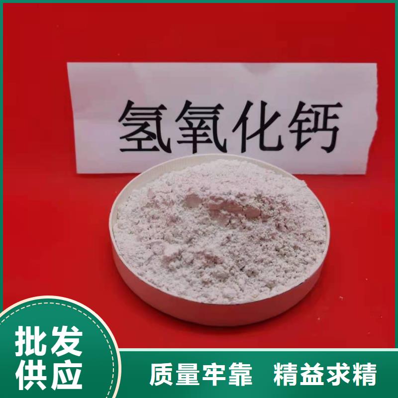 氧化鈣白灰塊氧化鈣生產(chǎn)廠家供應(yīng)采購(gòu)