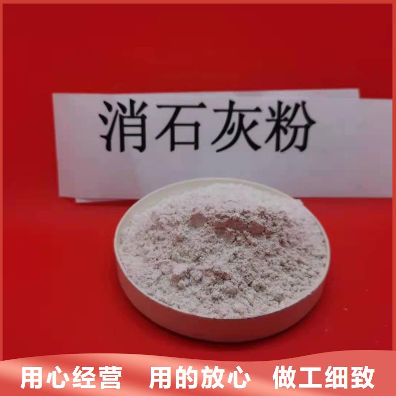 氧化鈣白灰塊氧化鈣生產(chǎn)廠家廠家直銷直供