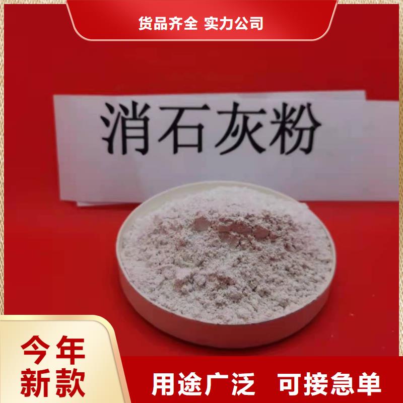 氧化钙种类齐全
