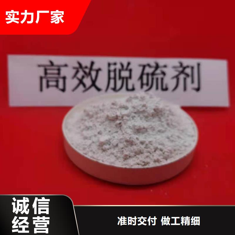  氧化钙种类丰富