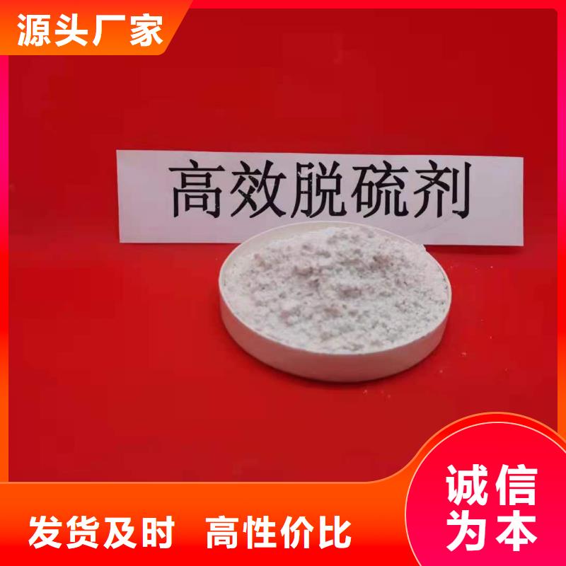 氧化钙质检合格出厂