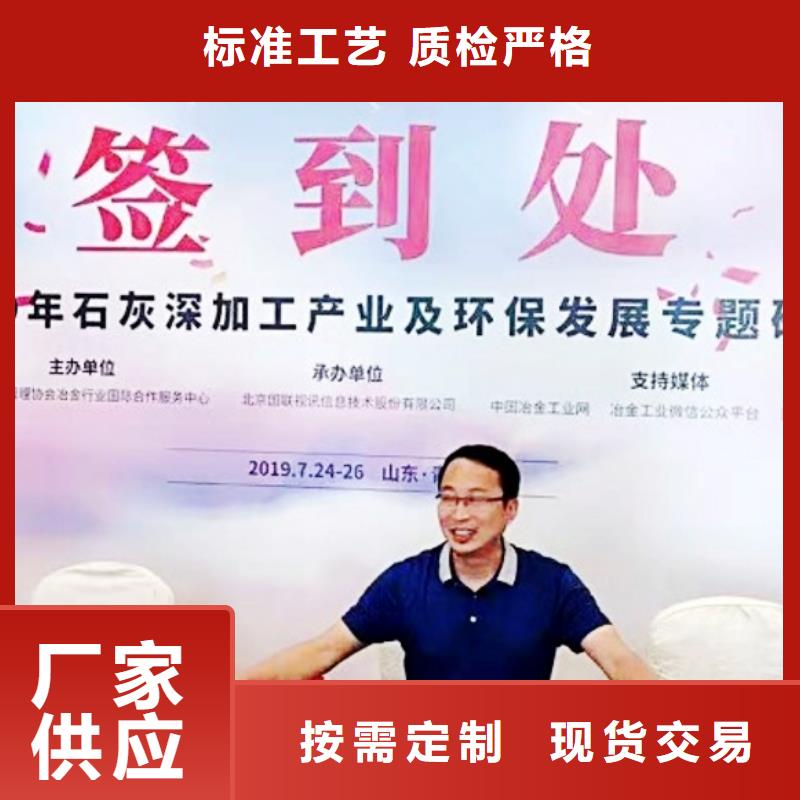  氧化钙厂家直营