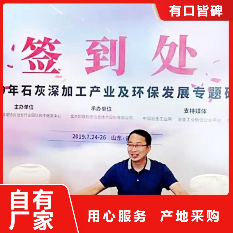 氧化鈣白灰塊氧化鈣供貨商現(xiàn)貨充足