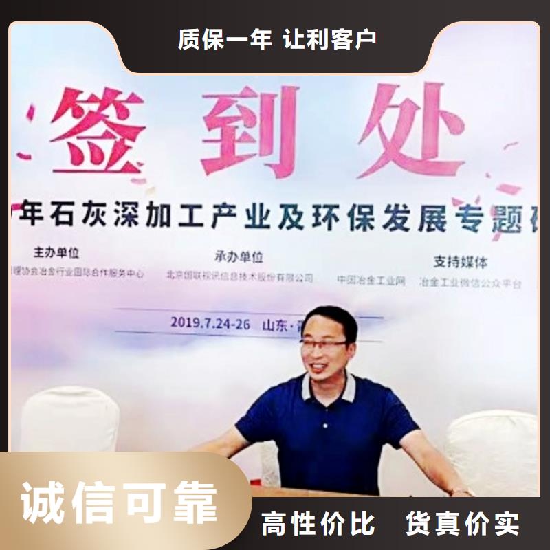 氧化鈣顏色尺寸款式定制
