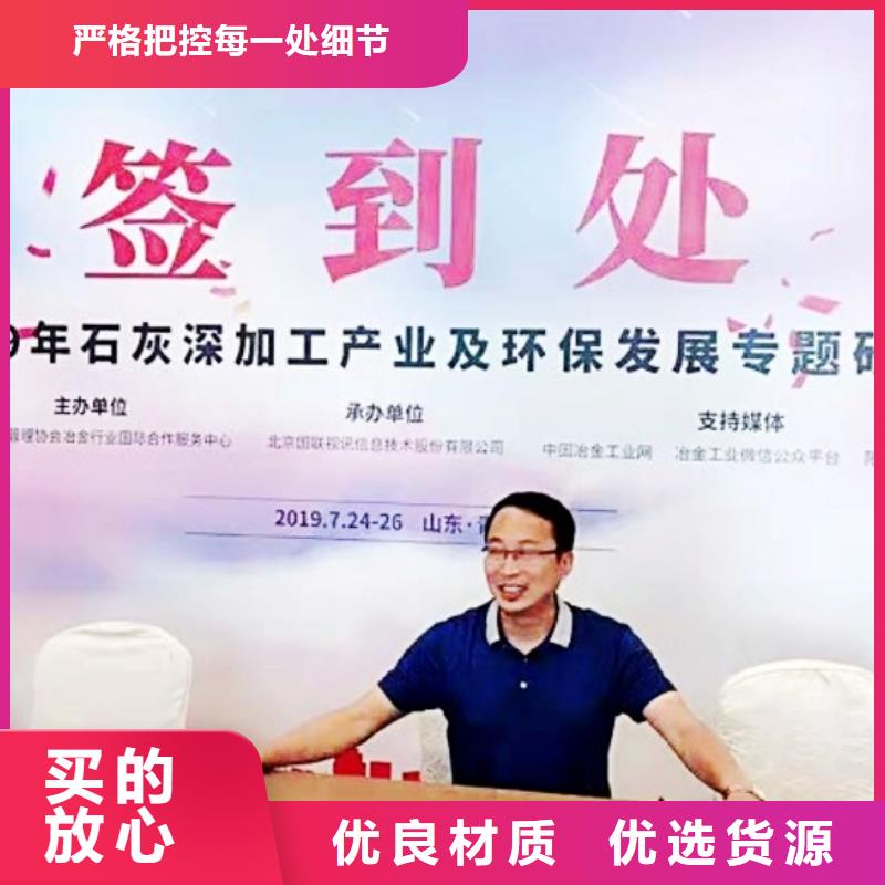氧化钙【脱硫剂】供应采购