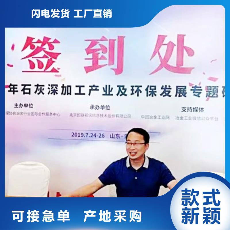 氧化鈣高標(biāo)準(zhǔn)高品質(zhì)