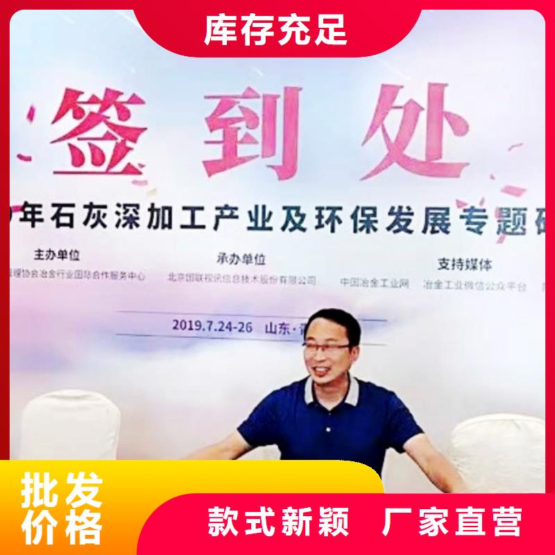 【氧化鈣】脫硫劑免費(fèi)安裝