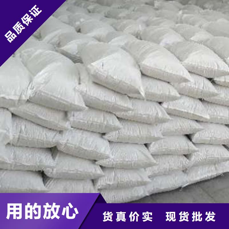 氧化钙出货快