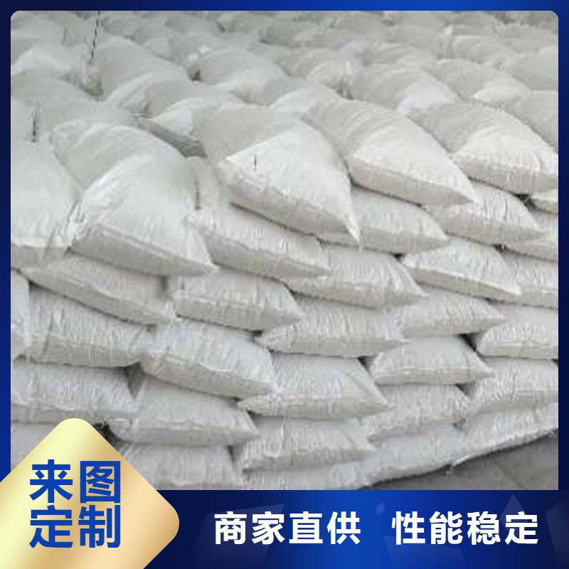 氧化钙品质优选