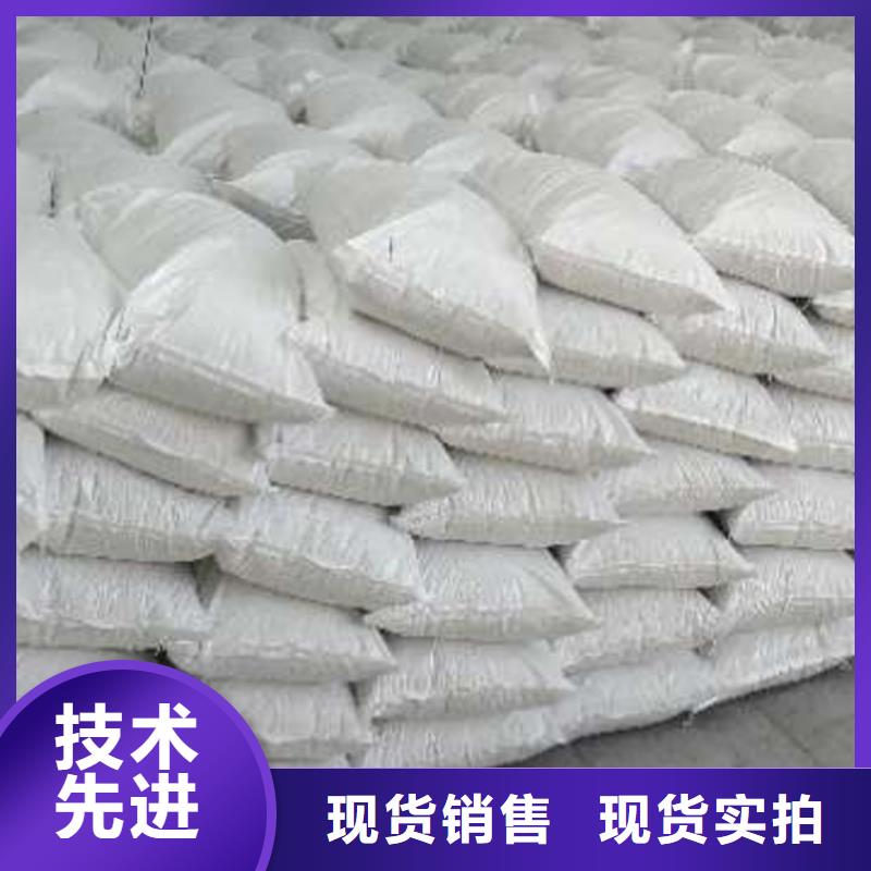 氧化鈣白灰塊氧化鈣生產(chǎn)廠家專注生產(chǎn)制造多年