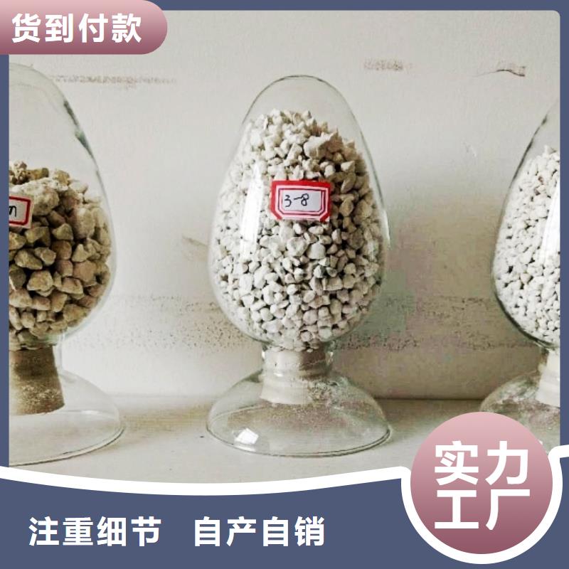 氧化鈣消石灰廠家好貨采購