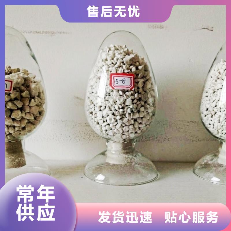 氧化鈣白灰塊氧化鈣生產(chǎn)廠家廠家直銷直供