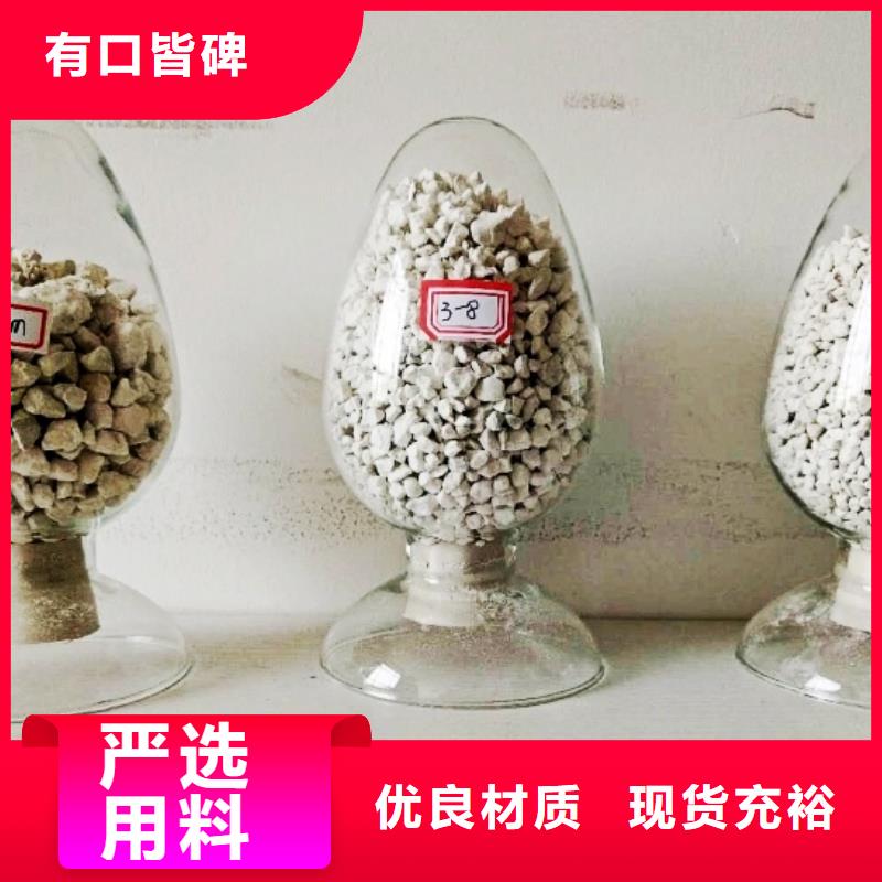 氧化鈣氧化鈣供應長期供應
