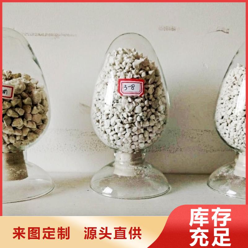  氧化钙规格齐全