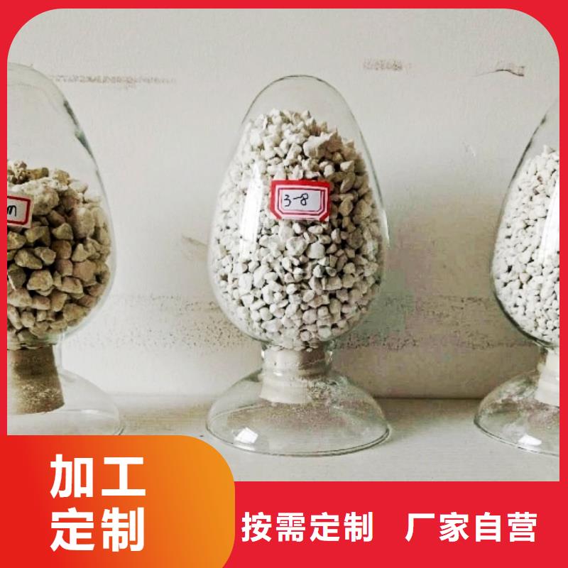  氧化钙设计合理