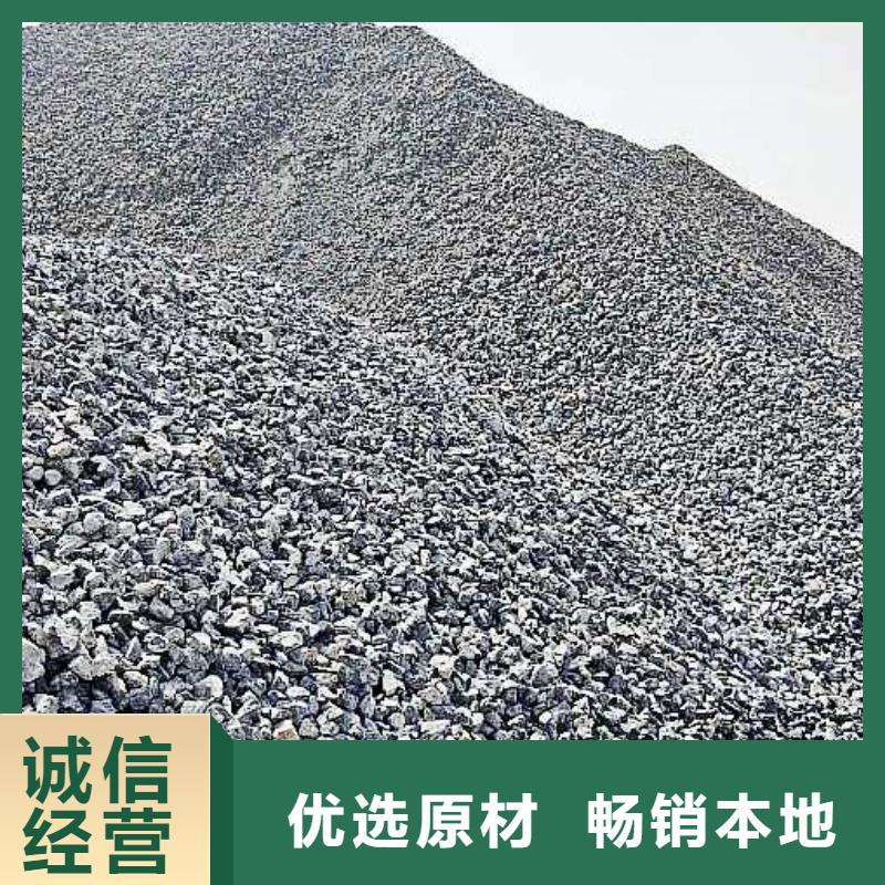氧化鈣質(zhì)量為本