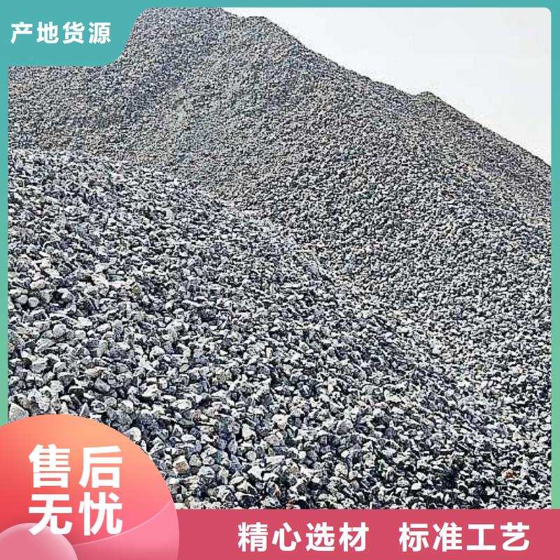  氧化钙用心经营