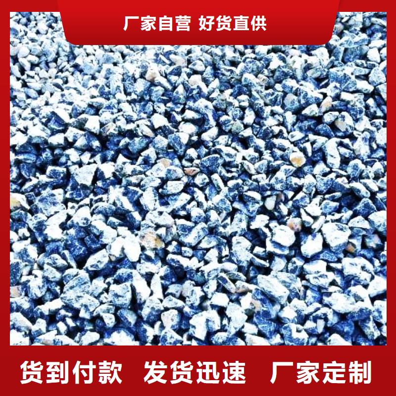  氧化鈣產(chǎn)地直銷