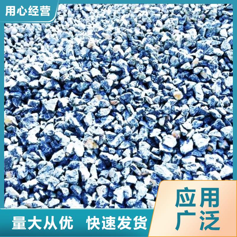 氧化钙消石灰细节之处更加用心