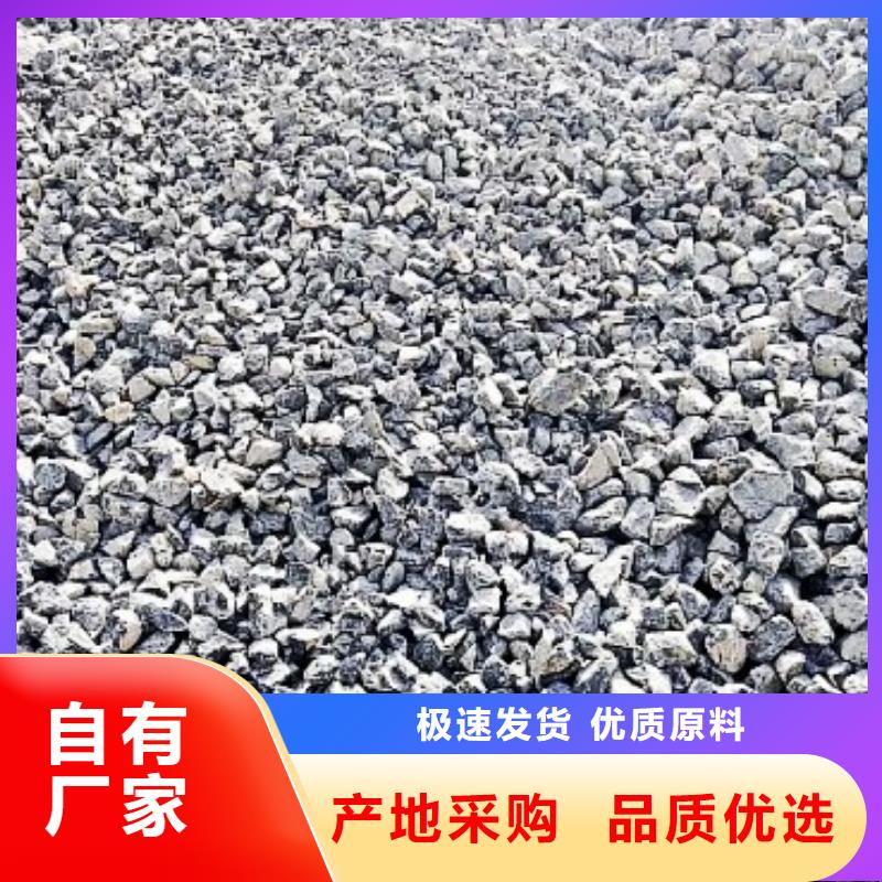  氧化鈣閃電發(fā)貨