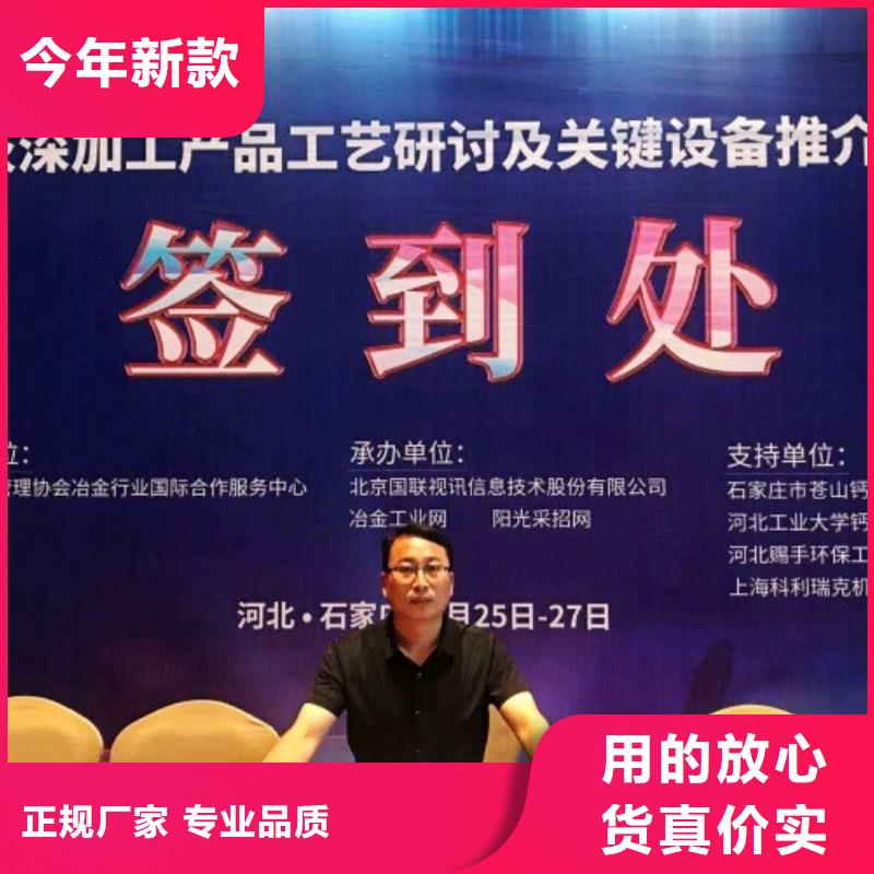【氧化钙 白灰块氧化钙厂实力优品】