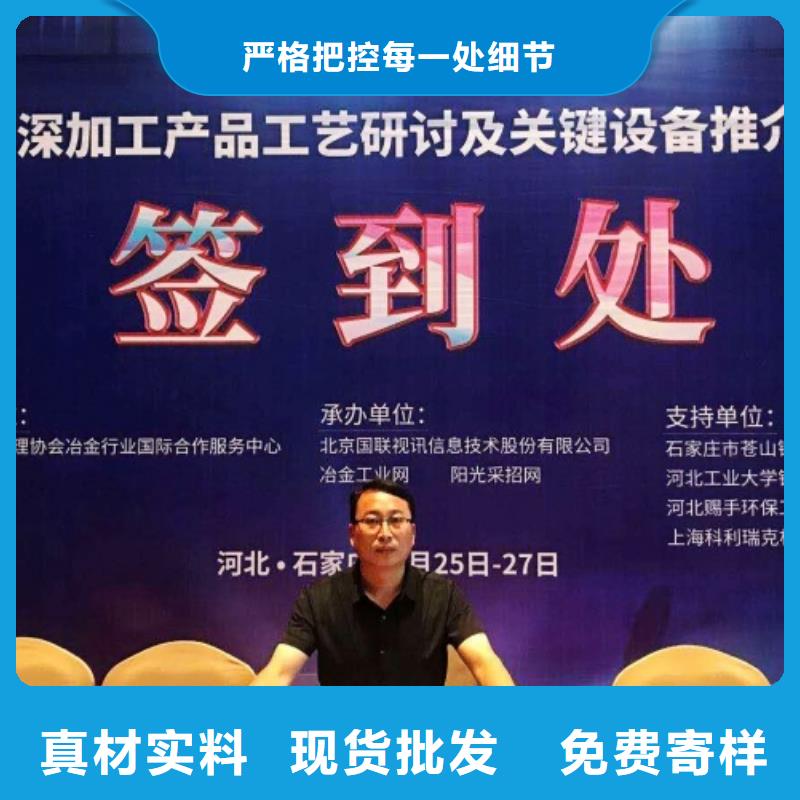 【氧化鈣】脫硫劑免費(fèi)安裝