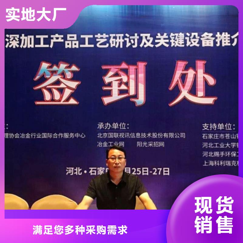 氧化钙严格把关质量放心