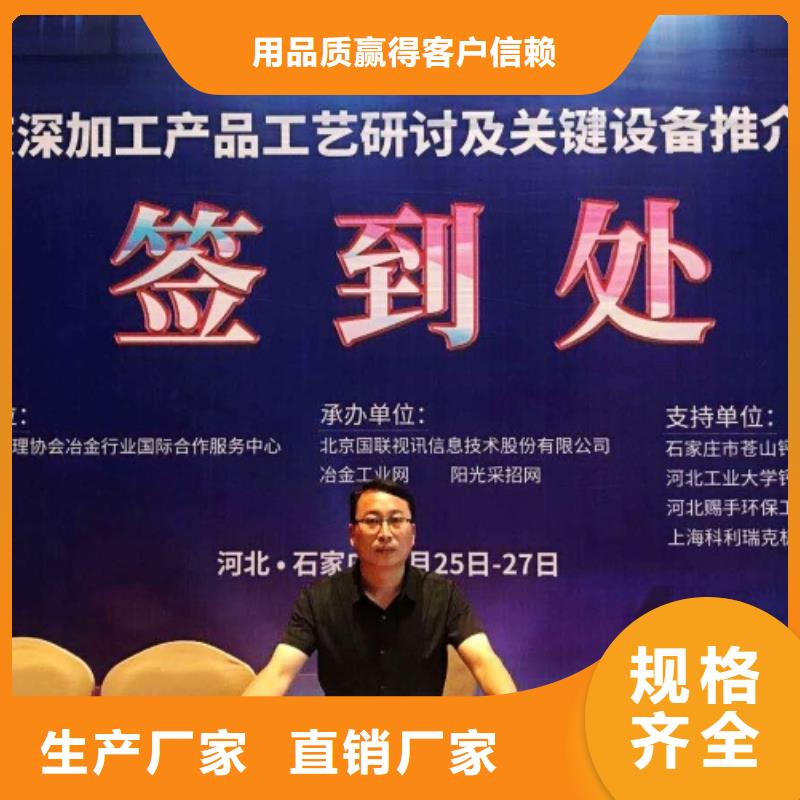 氧化钙消石灰批发厂家直销省心省钱