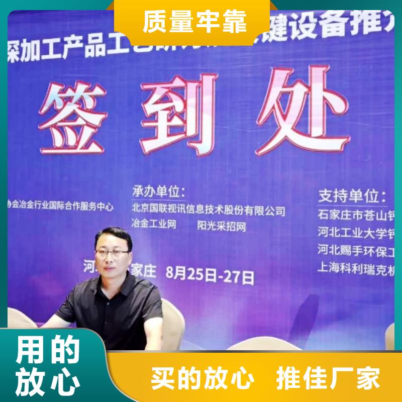  氧化鈣全新升級品質(zhì)保障