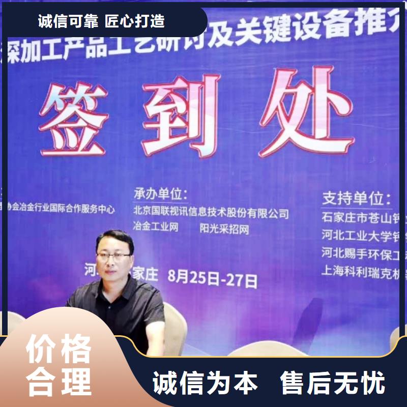 氧化鈣的圖文介紹