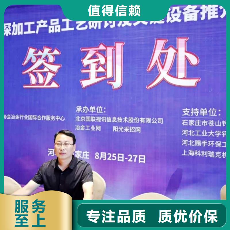  氧化鈣廠家直銷供貨穩(wěn)定